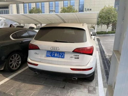 城市汽车销售12=多少