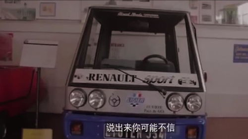 汽车可以超重多少斤 汽车可以超重多少斤