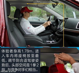 汽车7座油耗多少