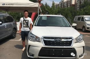 本溪有汽车多少台 本溪有汽车多少台