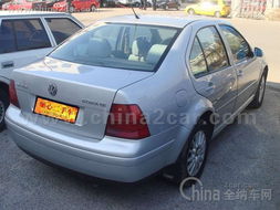 2002汽车多少钱