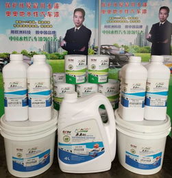 汽车喷漆稀释是多少