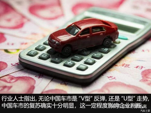 汽车芯片短缺涨价多少