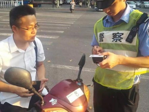 汽车罚款每年多少亿