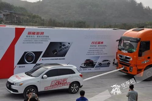 汽车能拉动多少吨