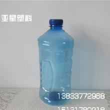 汽车水瓶多少钱