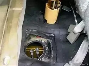 汽车汽油泵电流多少