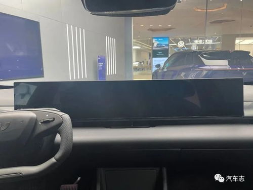 汽车大屏多少英寸
