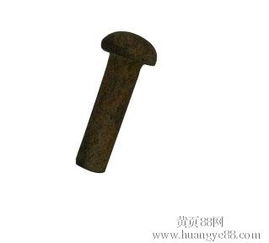 汽车铆钉多少钱