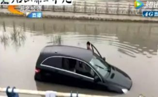 汽车积水多少算严重