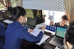 南宁汽车年审多少费用