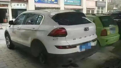 共享汽车维修轮胎多少
