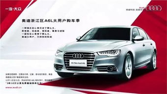 奥龙汽车多少档