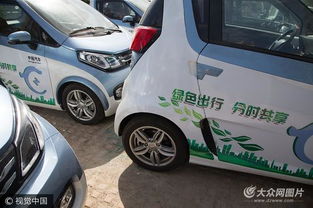 西安共享汽车时速多少