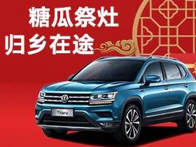 大地汽车电话是多少