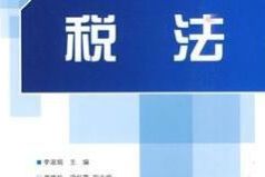 汽车抵税多少比例