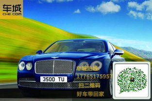 汽车配色咨询报价多少
