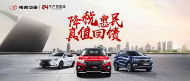 宣武汽车保养价格多少