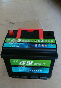 汽车电车有多少电池