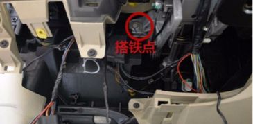 汽车暗锁报价多少合适