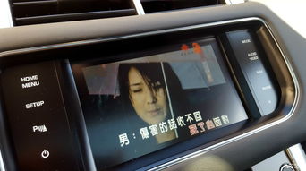 汽车音乐下载限制多少