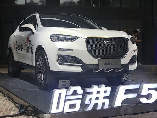 多少f可以启动汽车