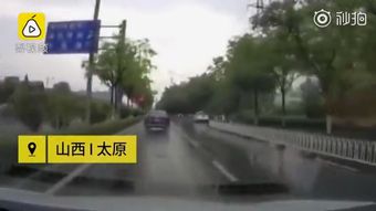 汽车溅水人被罚多少