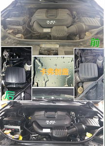 汽车机舱护理价格多少