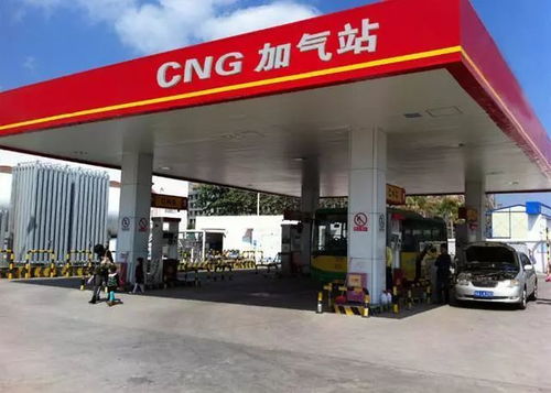 加气汽车便宜多少