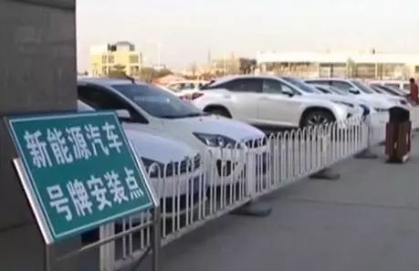 廊坊牌照汽车有多少