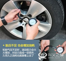重汽车油耗多少最好