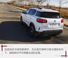 汽车绕桩时速多少优秀