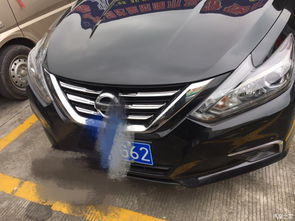 天籁汽车耗油多少正常