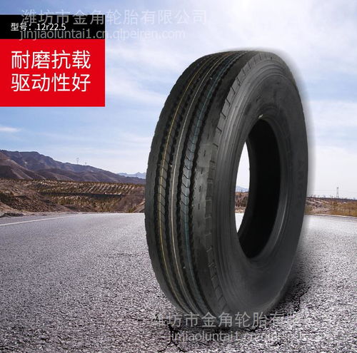 汽车钢丝轮毂价格多少