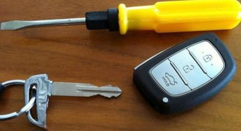 汽车钥匙启动价格多少