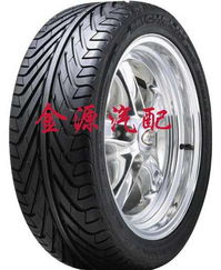 米其林汽车系列价格多少