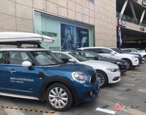 昆明汽车脱困补助多少