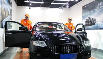 赣榆汽车美容工资多少