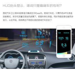 汽车测试电脑价格多少