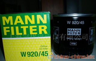 林肯汽车免费机油多少