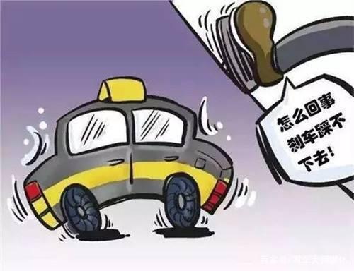 汽车路面坡度多少最好