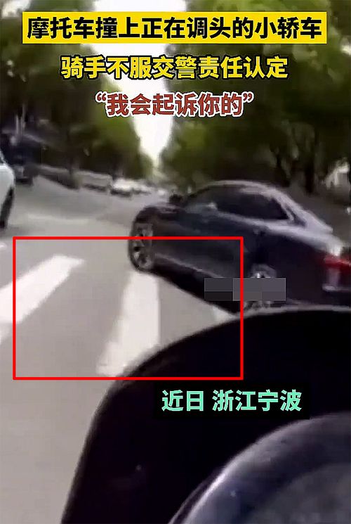 汽车掉头最小多少米