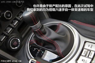 汽车内缸转速多少