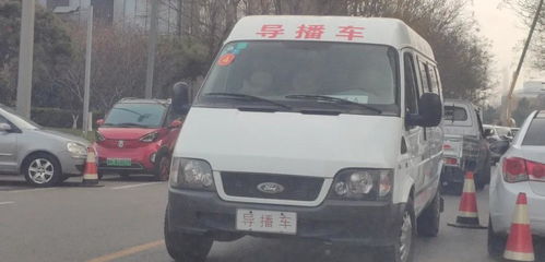 济宁汽车挂牌多少网点