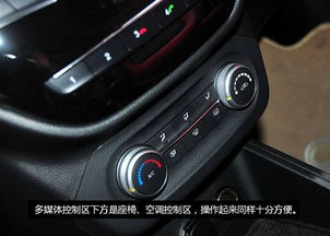 汽车中控锁电压多少合适