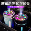 roswe汽车多少钱