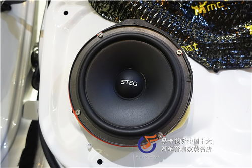 夏利汽车喇叭多少瓦