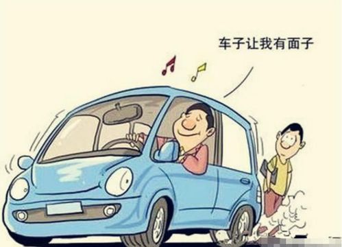 汽车电修工资多少