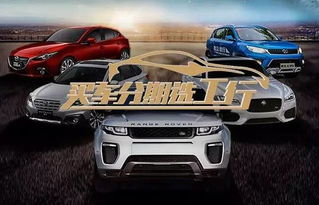 汽车租赁费率多少 汽车租赁费率多少