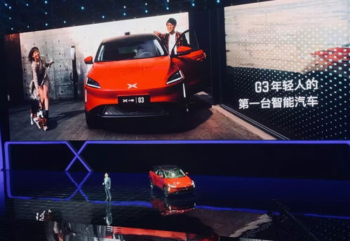 智能汽车价格多少 智能汽车价格多少